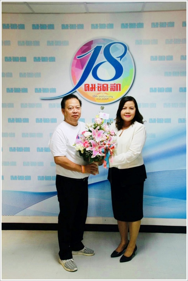 ﻿กรมบังคับคดีร่วมแสดงความยินดีเนื่องในโอกาสครบรอบ 18 ปี หนังสือพิมพ์คม ชัด ลึก